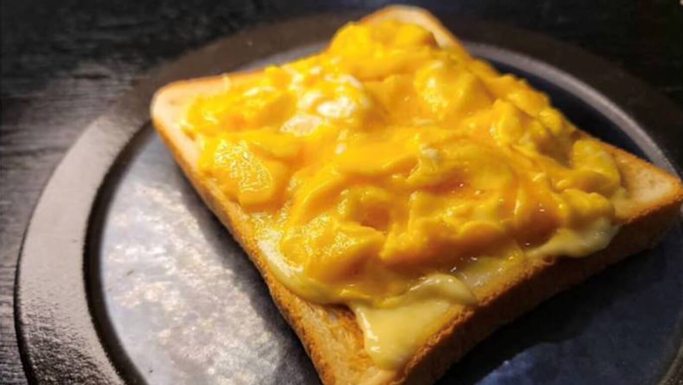 リュウジさんとこれ!うま!!「とろたまトースト」