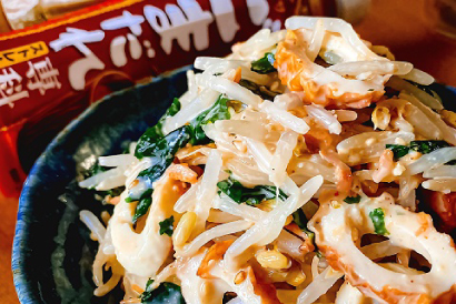 ぴりっと旨い<br>ごまマヨもやちくサラダ