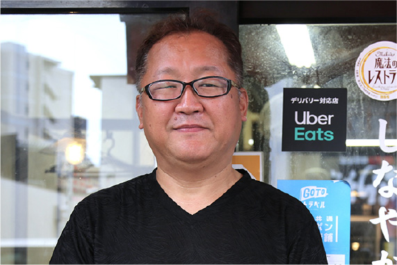 極楽うどんＡｈー麺 店主 田中隆司さん