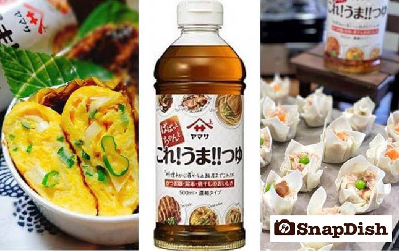 【超！時短】だって家族が「これ!うま!!」と大絶賛！