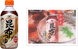 昆布つゆを使っておいしい！おすすめレシピ