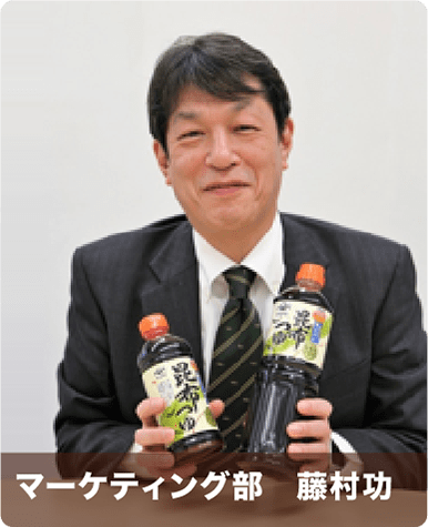 藤村部長