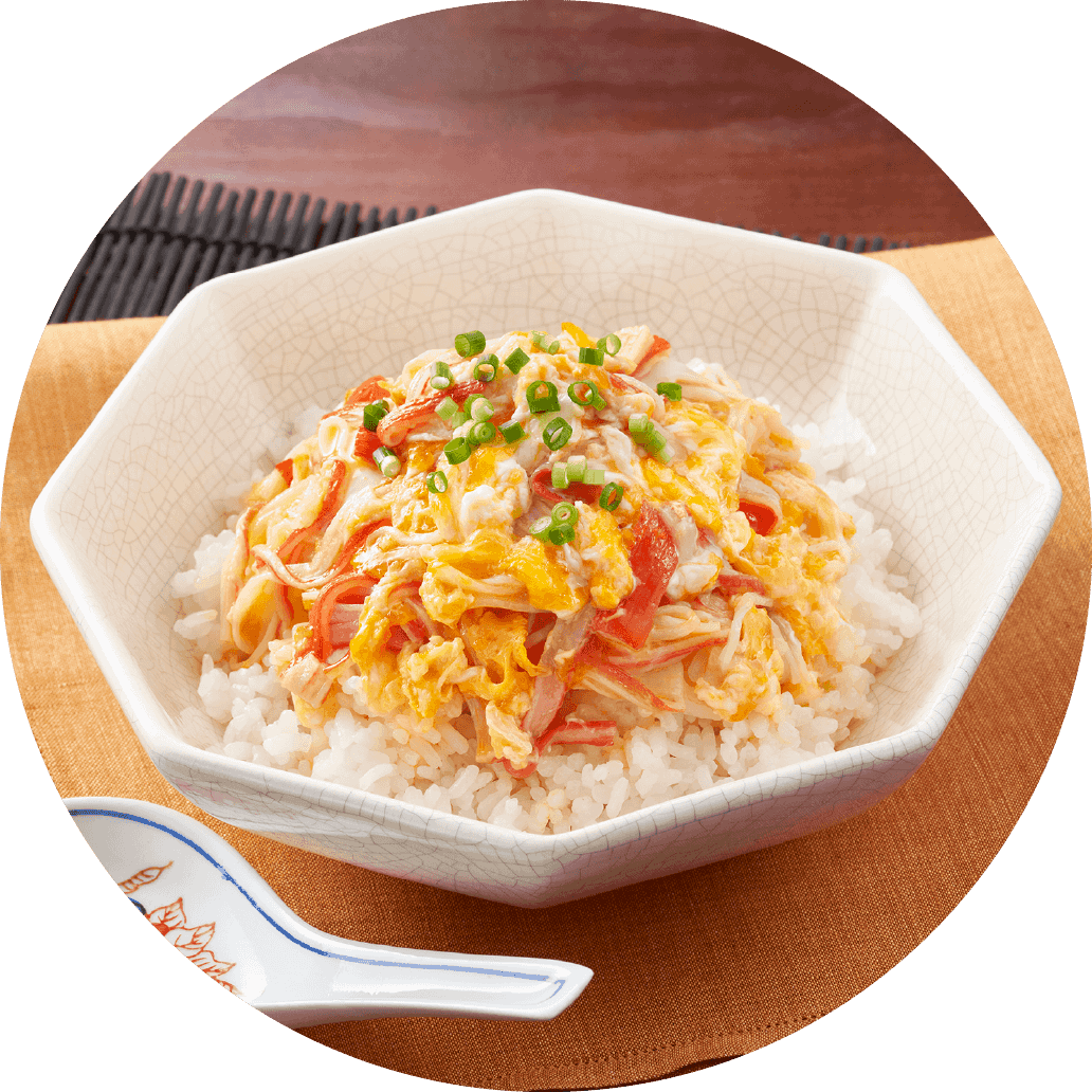 カニカマたまらん丼