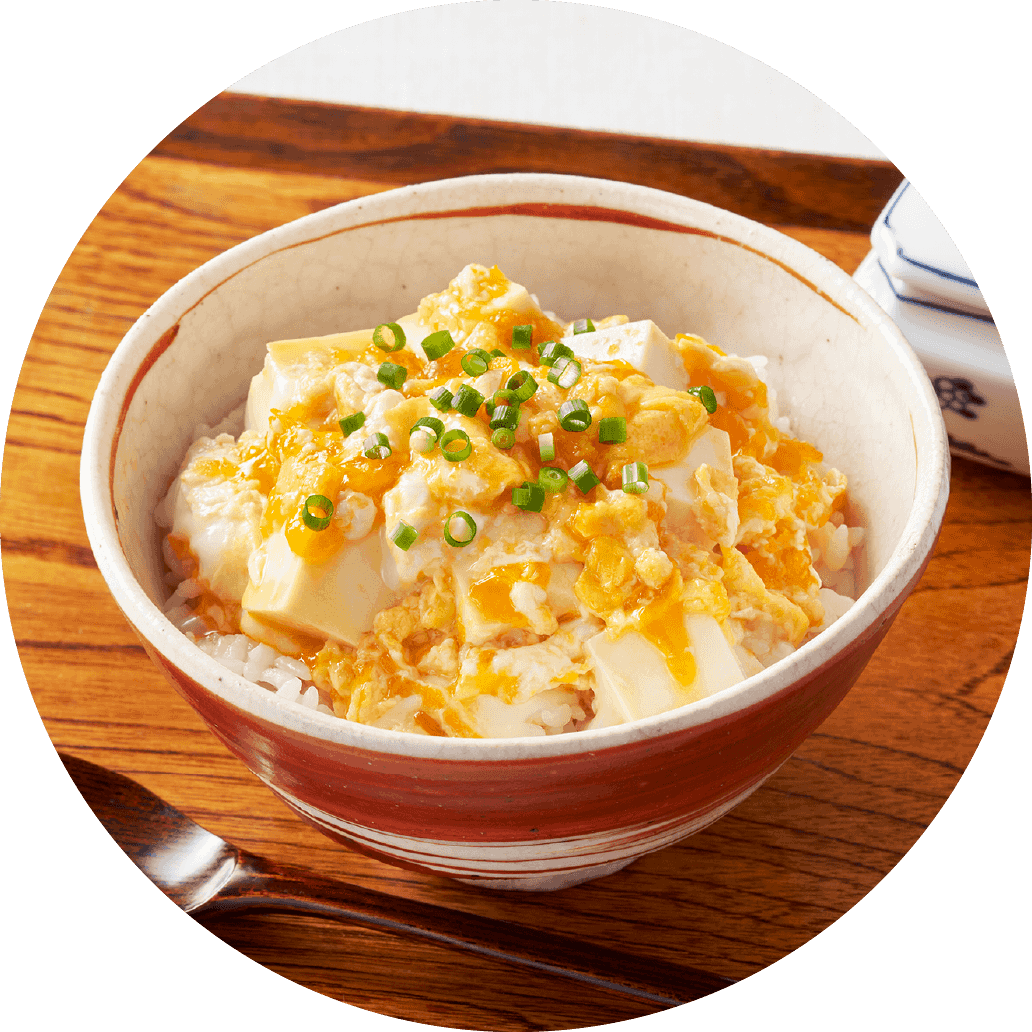 豆腐とろうまたまらん丼