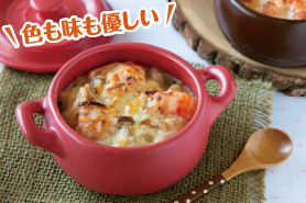 「えびとしめじのポテト豆乳グラタン」