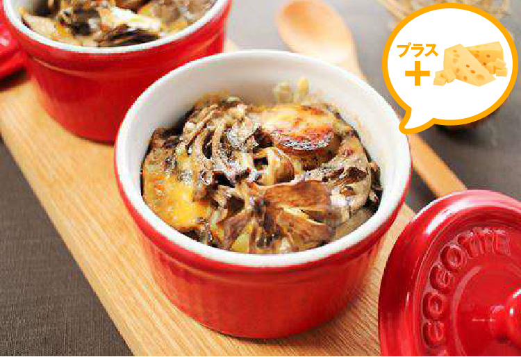 舞茸とじゃがいもの昆布つゆクリームグラタン