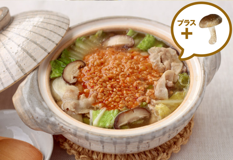 白菜と納豆のピリ辛小鍋