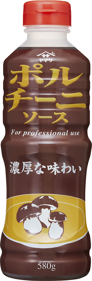 『ヤマサ ポルチーニソース』580g