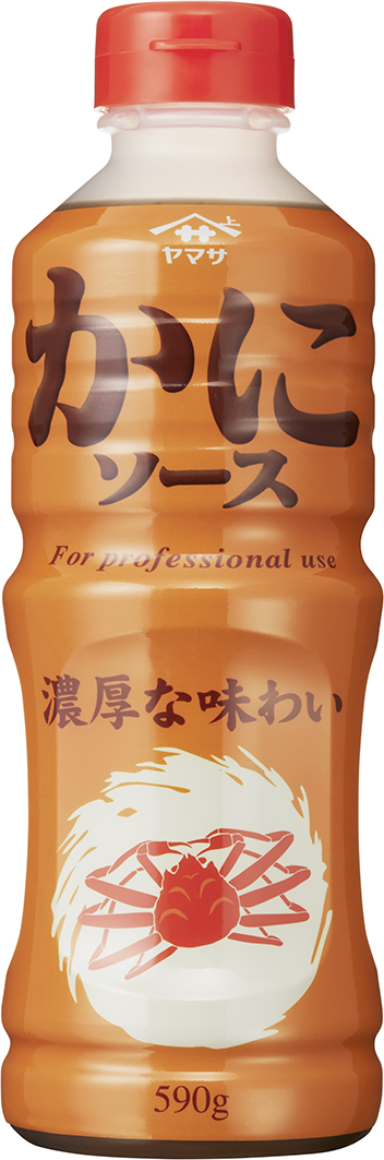 『ヤマサ かにソース』590gパック