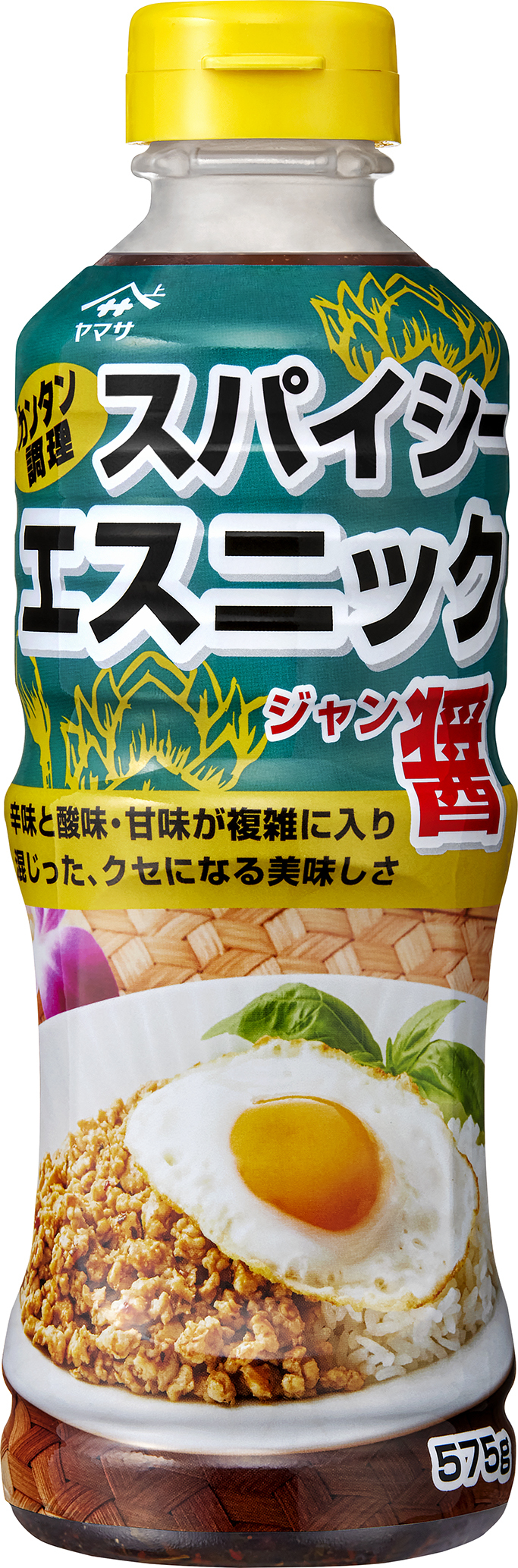 『ヤマサ スパイシーエスニック醤(ジャン)』575gパック