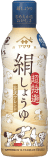 ヤマサ 絹しょうゆ