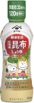 ヤマサ 鮮度生活北海道 昆布しょうゆ 塩分カット