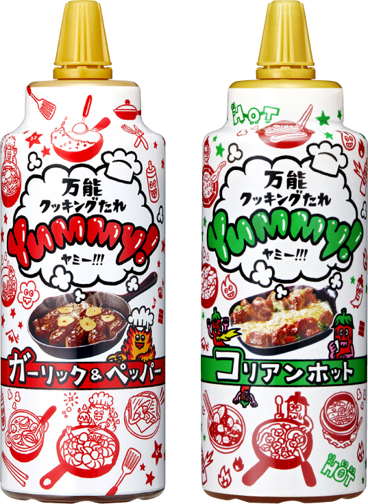 Yummy!ガーリック＆ペッパー Yummy!コリアンホット