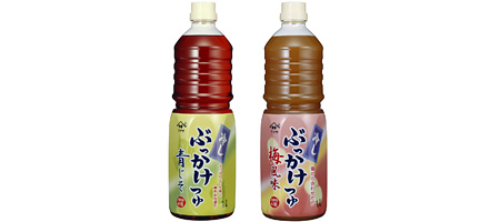 『ヤマサ 冷しぶっかけつゆ 青じそ』1Lパック 『ヤマサ 冷しぶっかけつゆ 梅風味』1Lパック