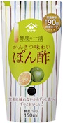 鮮度の一滴かんきつ味わいぽん酢150ml_350 のコピー