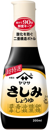 さしみしょうゆ