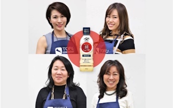 豆腐マイスターの皆さんが試食！