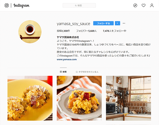 Instagram