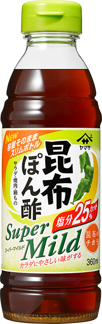 『ヤマサ 昆布ぽん酢スーパーマイルド』360mℓパック