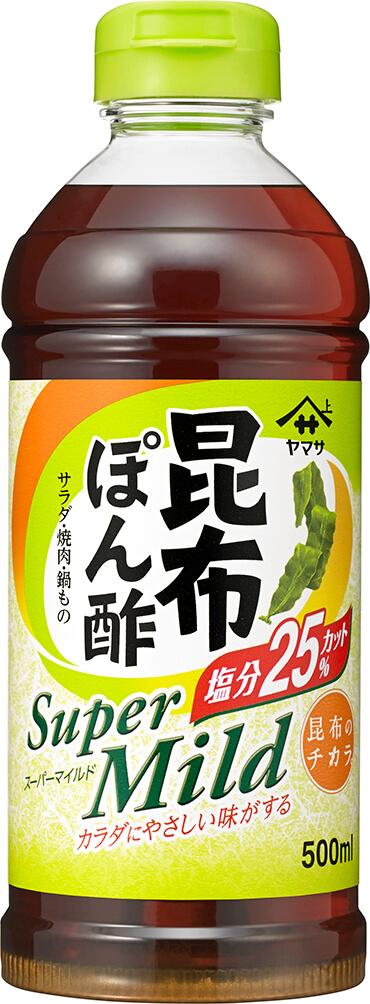 『ヤマサ 昆布ぽん酢スーパーマイルド』500mℓパック