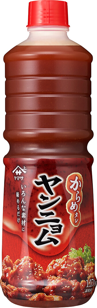 『ヤマサ からめタレ ヤンニョム』1.17kgパック