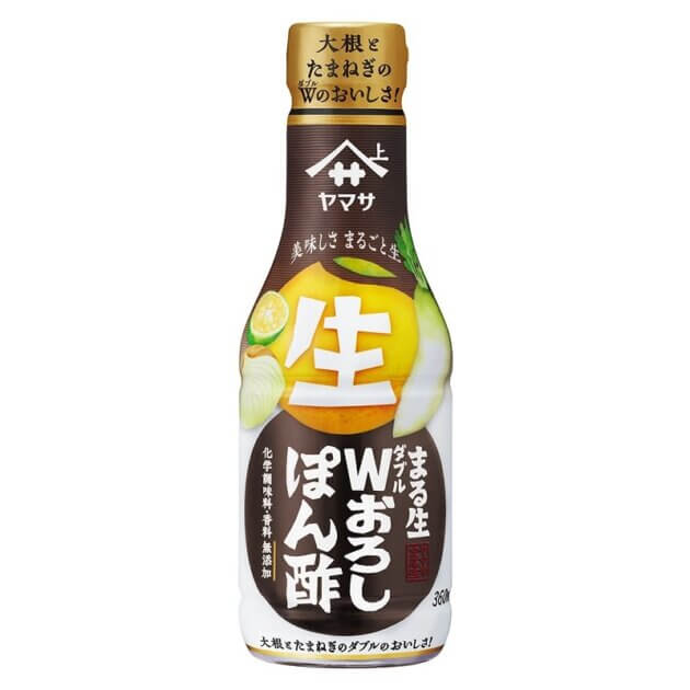 ヤマサ まる生W（ダブル）おろしぽん酢 【ヤマサ醤油株式会社】