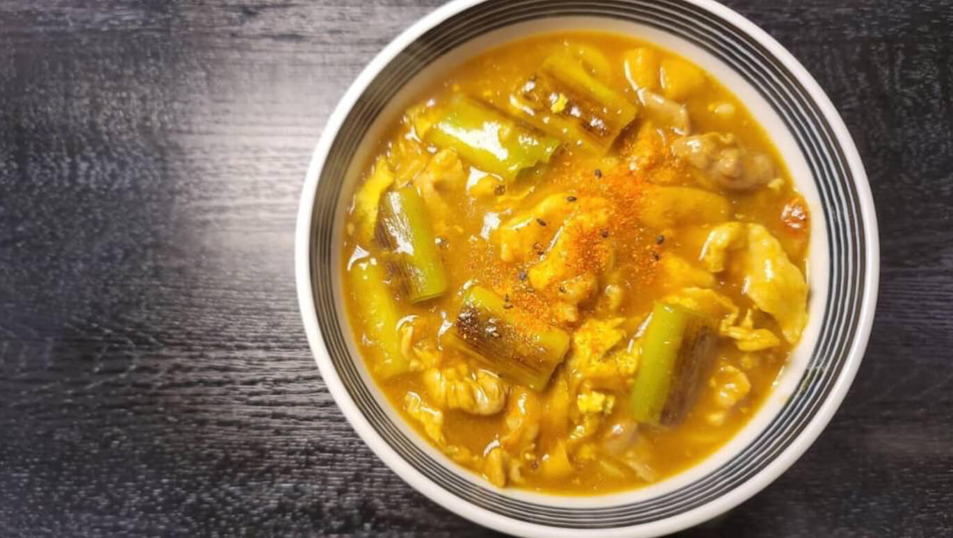 リュウジさんとこれ!うま!!「シンカレーうどん」