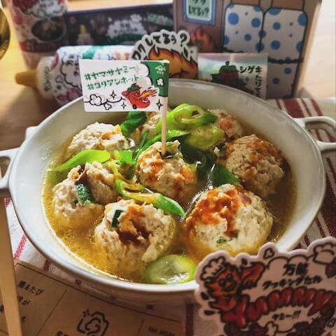 鶏挽き肉の団子