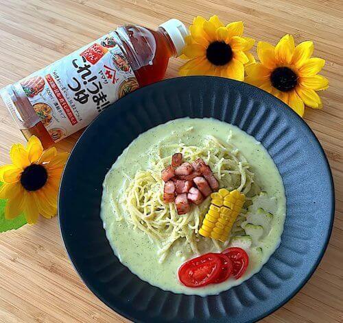 冷製ズッキーニのポタージュdeカッペリーニ