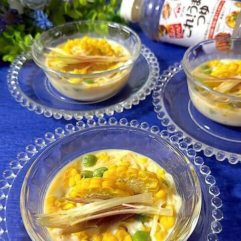 七海さんの料理 素麺入り夏野菜の冷たい茶碗蒸し（蒸し茄子・枝豆・茗荷）でお誕生日おめでとうございます