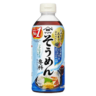 『ヤマサ そうめん専科』500mℓパック