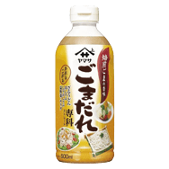 『ヤマサ ごまだれ専科』500mℓパック