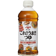 ヤマサ ぱぱっとちゃんと これ!うま!!つゆ500ml