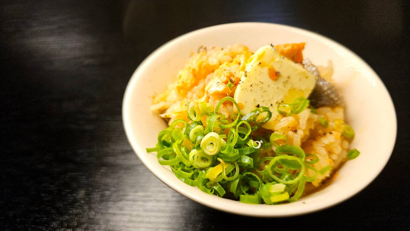 リュウジさんとこれ!うま!!「鮭のこれ!うま!!炊き込みバター飯」